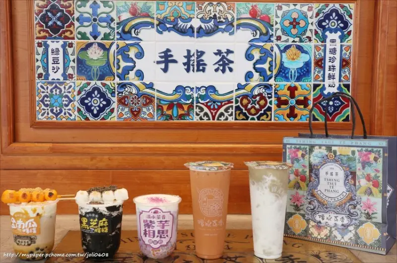 【清水茶香】延吉店~台北手搖飲推薦 期間限定新品上市 黑芝麻糬糬&金南瓜糬糬享第二杯半價 優惠活動只到11/21