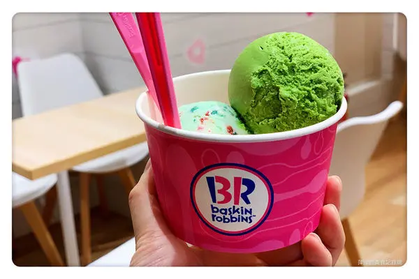 【新店美食】 Baskin Robbins冰淇淋 ~ 31冰淇淋共31種口味/新店美食❤️京站時尚廣場小碧潭店 - 捷運小碧潭站