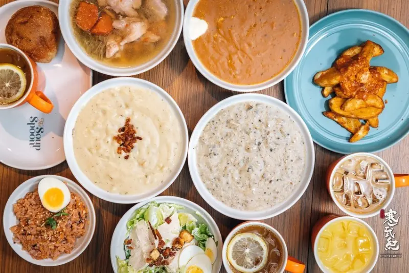 【中肯‧食記】The Soup Spoon Taiwan 匙碗湯．新莊店｜新加坡湯界星巴克來台插旗．手作溫度無添加．健康低卡無負擔！