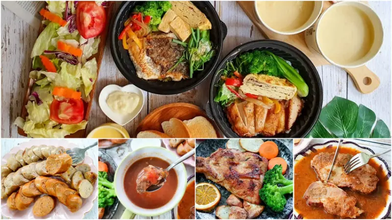 【料理包推薦】波斯特餐廳 外送外帶 防疫便當｜料理包加熱即食 一起在家浪漫約會