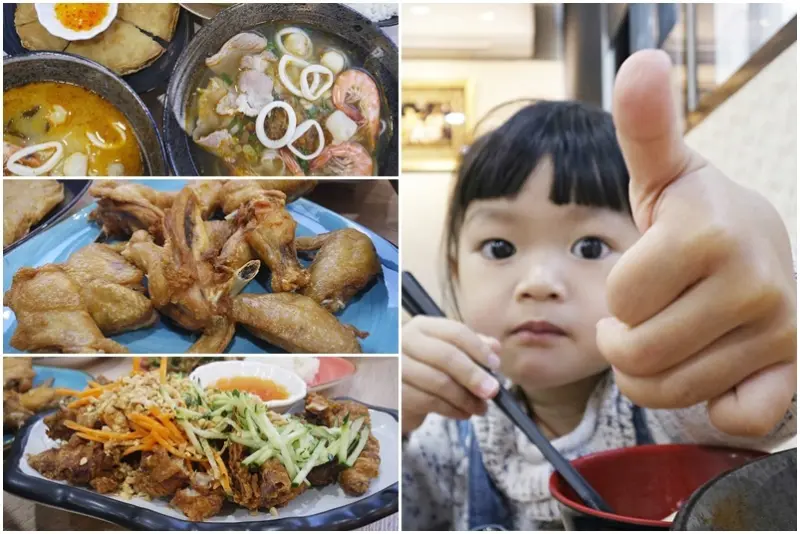 【好食分享】新竹城隍廟CP值高,饕客最愛平價美食推薦,藏身巷弄的楊家米干雲泰料理(附菜單)