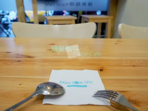 不午休的樸樂咖啡-新莊中港店