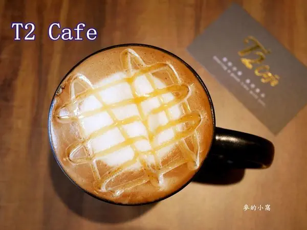 桃園藝文特區｜T2 CAFÉ～不限時的餐廳還有兒童遊戲區，從早午餐到晚餐