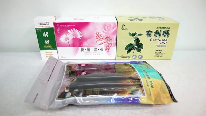 「養生飲品推薦」【125K百茶老醋體驗觀光工廠】吉利瑪茶+養麗健茶+胺基酸酵醋 +人參咖啡，機能養生，天然健康更多選擇！