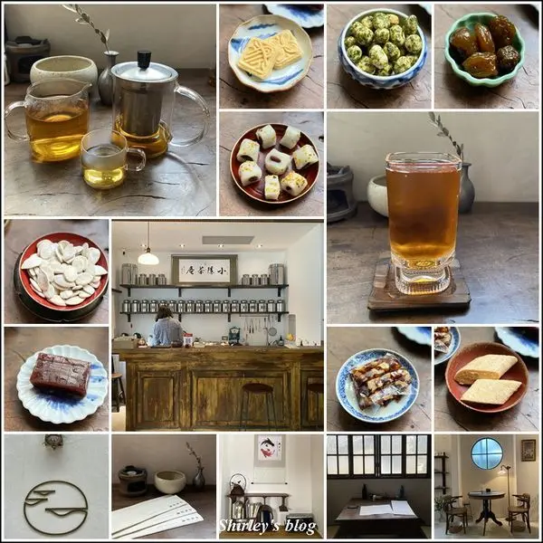 捷運東門站．小隱茶庵(中式午茶)