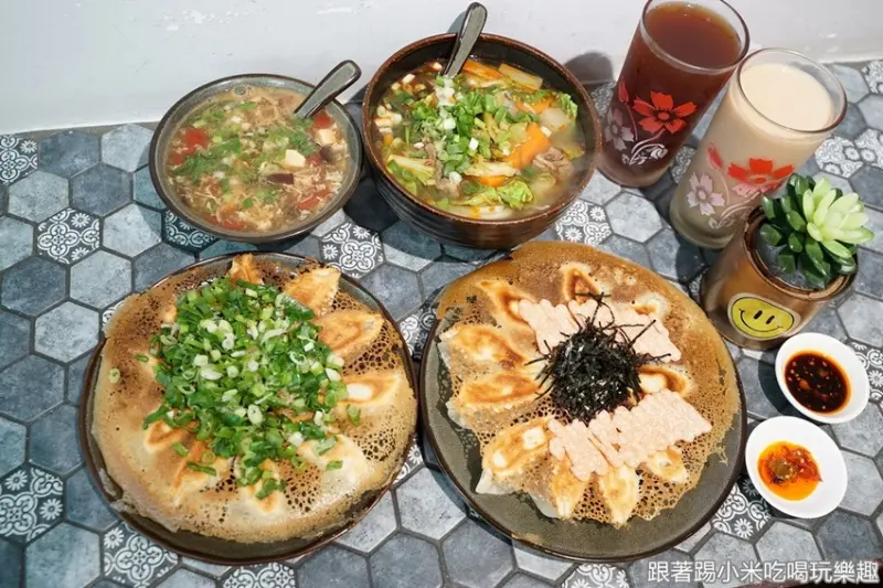 新竹做食豔脆皮x煎餃總店。IG熱門日式雪花煎餃 - 跟著踢小米吃喝玩樂趣