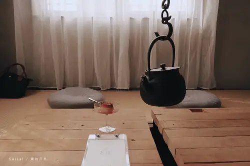 起風｜嘉義東區茶院・不賣咖啡，我賣茶。