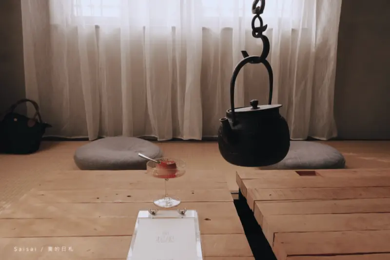 起風｜嘉義東區茶院・不賣咖啡，我賣茶。