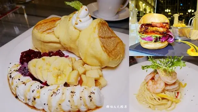 板橋義式餐廳 ▶ 義饗屋 ▶ 高cp值義大利麵、漢堡 舒芙蕾開放加盟 板橋大遠百聚餐、約會餐廳 、板橋站義式餐廳!