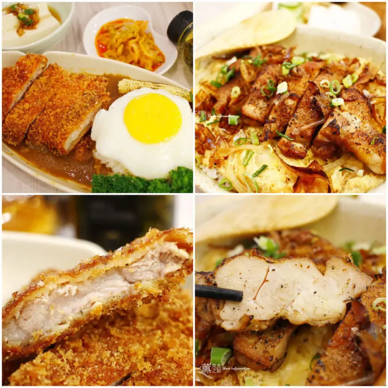 台中美食│好日咖喱-台中一日遊推薦→審計新村周邊美食│平價美味：丼飯、定食、咖哩飯