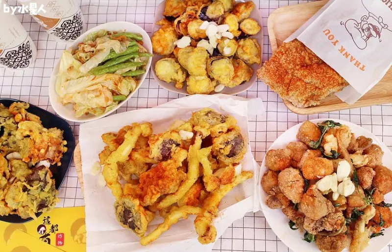 在地人推的佛心鹽酥雞！銅板價10元起，炸物都是大包份量小包價，爆多到吃不完