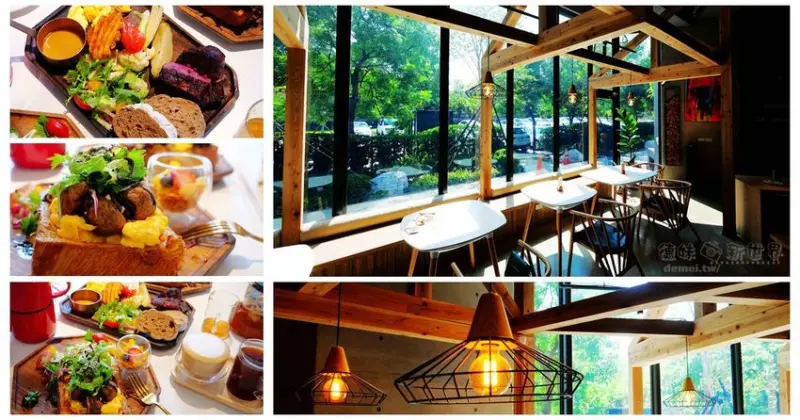 桃園市桃園區美食推薦【Söt Café Bistronömy 禾林浮島 桃園店】近虎頭山下│北歐時尚暖木風格│早午餐拼盤 - 德妹看新世界