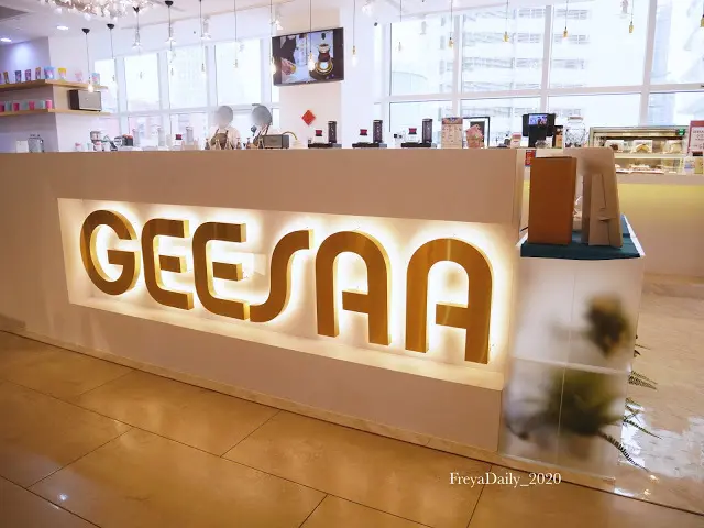 2020, Mar │GEESAA Café 三創概念店│走吧台北哪裡吃美食：中正區 忠孝新生獨家智慧跳舞手沖咖啡 內含完整菜單
