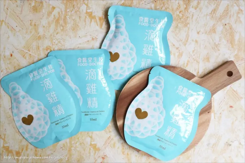 【食醫堂生技】為愛而生滴雞精~常溫保存方便即飲 滴滴珍貴鮮醇 保留最初營養精華