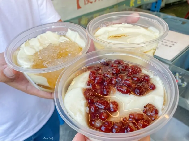 | 高雄美食 | $25超級古早味豆花/那綿密的口感吃過就忘不了/無店名的傳統熱豆花