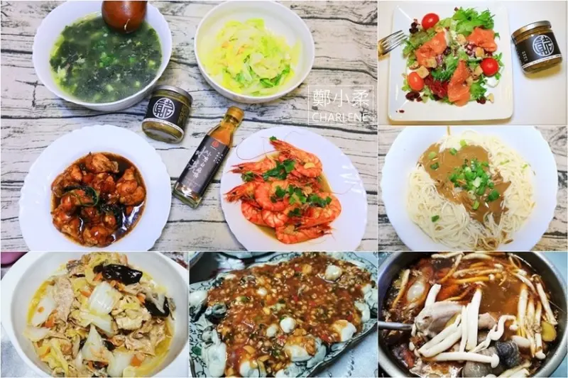 【廚房調味料】真老麻油－純小磨白麻油|白芝麻醬|真材實料老字號|傳承一甲子傳統工法|100%純白芝麻油|可當黑麻油香油韓國香油使用|內含三杯雞食譜及和風芝麻沙拉醬食譜分享(邀約)