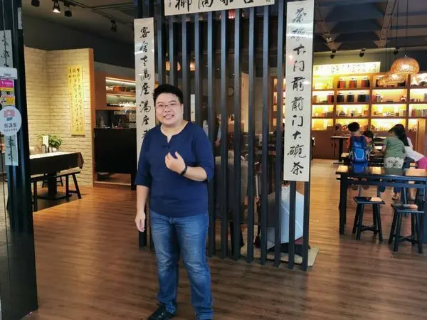 (台北/萬華)柳隅茶舍，對茶葉的堅持是對品牌的保證