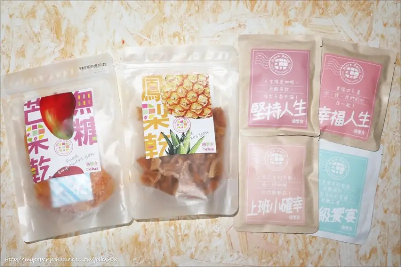 【滴樂食Delicious】水果乾系列&濾掛咖啡系列~下午茶推薦首選 咖啡團購推薦 果乾伴手禮
