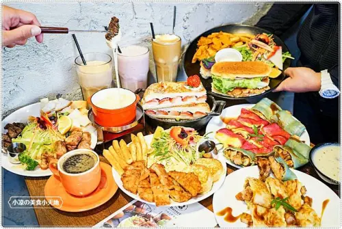 巴特手作晨食║工業風格平價人氣早午餐！百樣餐點滿足挑剔的嘴，免服務費、飲料4款免費續！！