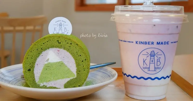【台中西區甜點】KINBER MADE 金帛手製 甜點控│抹莓富士山生乳捲│日式文青甜點店｜霜淇淋│鯛魚燒 ❤跟著Livia享受人生❤