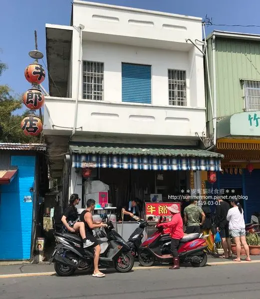 【2019228小琉球之旅】沒有牛郎坐檯的牛郎店(什麼心態)．小琉球牛郎店