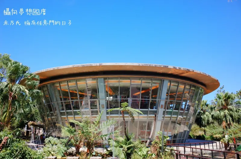 【台東TAITUNG－原生應用植物園YUAN SEN APPLIED BOTANICAL GARDEN】禾乃氏－擁有任意門的日子：夏天，來台東吧！散步在綠意盎然的自然邊境，瞭望中央山脈