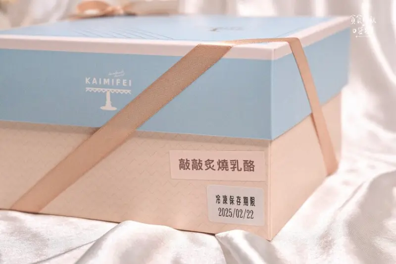 宅配美食｜薄脆焦糖佈滿口感細緻乳酪，甜蜜口感交織於口中！敲敲