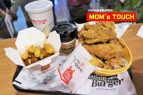 食記。台北★MoMs Touch師大店 台北第一間MoMs Touch來了！ · 妮妮˙ˇ˙用類單記錄生活!!