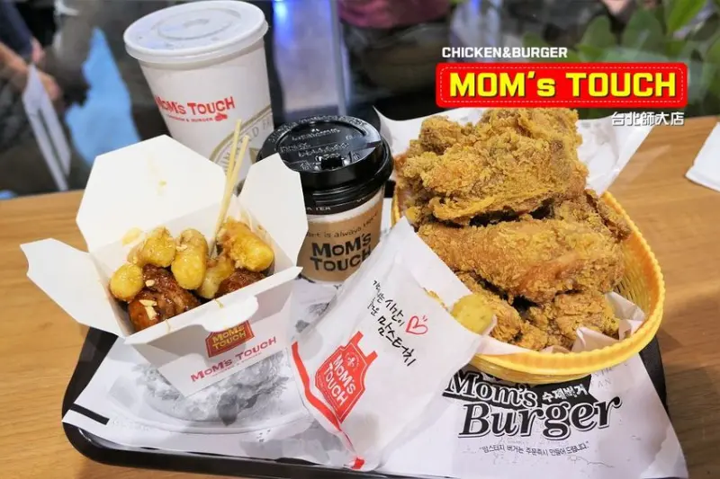 食記。台北★MoMs Touch師大店 台北第一間MoMs Touch來了！ · 妮妮˙ˇ˙用類單記錄生活!!