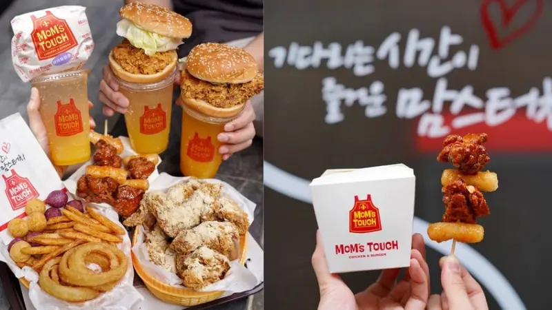 台北第一間MoMs TOUCH插旗師大商圈啦！韓國第二大速食店，好吃又好拍！台北美食