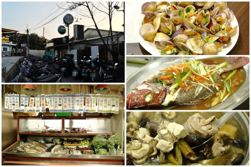 【食。嘉義】後站海產小吃店〜美味不藏私！在地人激推的嘉義美食，預約才吃得到的隱藏版海鮮餐廳，懂吃的老饕準備好了！