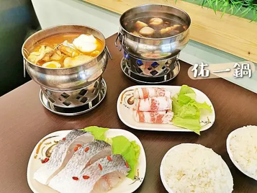 【美食】桃園蘆竹「佑一鍋」真材實料平價百元小火鍋，韓式泡菜鍋美味必點!