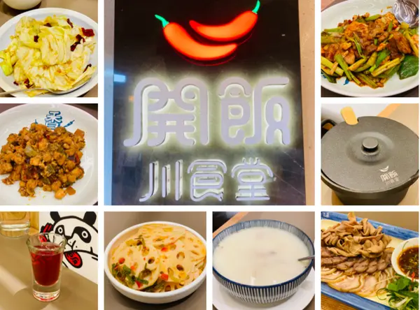 【新北美食￭京站小碧潭】開飯川食堂 x 道道經典又開胃，好吃下飯超美味║ 京站小碧潭美食、小碧潭美食推薦