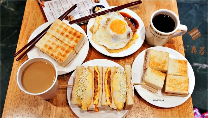 【台北美食】真芳碳烤吐司／科技大樓捷運站～Google評論4.4顆星台北必吃早餐，還有隱藏版甜芋泥肉鬆三明治，請到7-11預購唷!!
