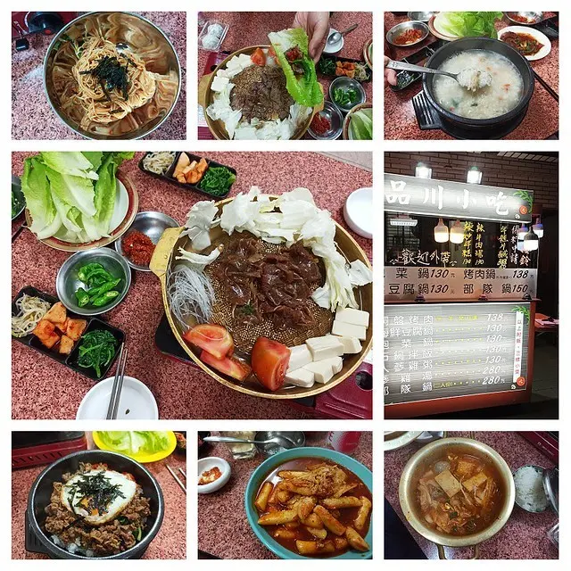 台中巷弄美食~品川韓式小吃 一個禮拜讓我們報到三次的美味小店  尤其是看完韓劇後就要來吃他們家吃銅盤烤肉、辣炒年糕和美味的泡菜 價格很佛心外小菜還能續