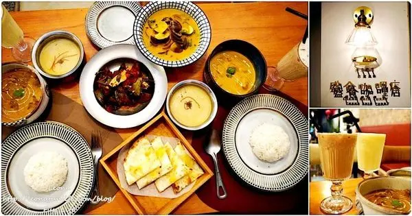 嘉義西區美食｜盛食咖哩-免出國也可以享用印度風的美味咖哩，搭配烤餅泰國香米更對味｜近嘉義車站