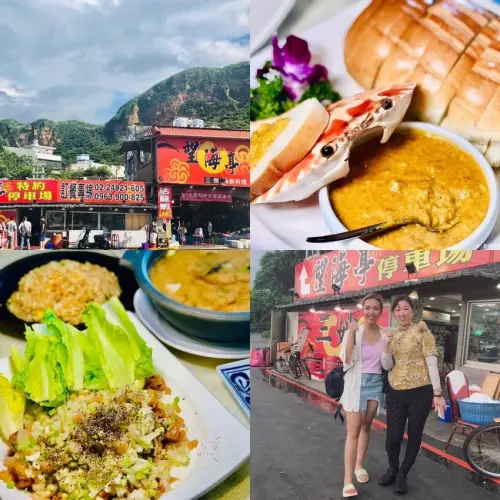 【北海岸海鮮美食】廚藝傳承68年老字號—望海亭海鮮餐廳