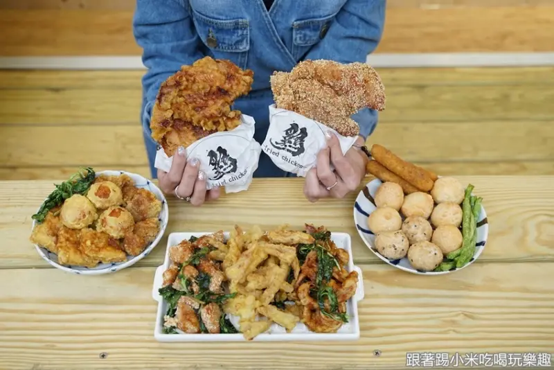 竹北一生懸鷄三民店|傳統鹹酥或脆皮香雞排隨你選！堅持使用冷藏雞肉帶給顧客美味享受！