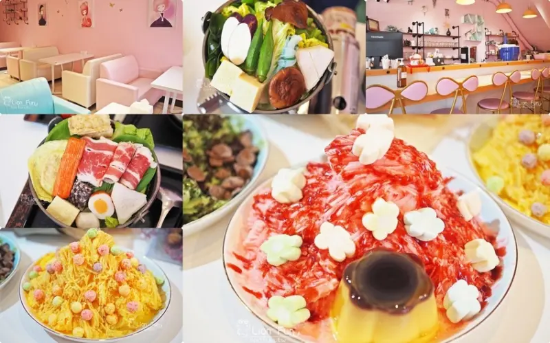 美濃冰店推薦｜花見雪手作雪花冰店。雪花冰一律38元，鍋物也只要138元，相當超值！美濃餐廳推薦