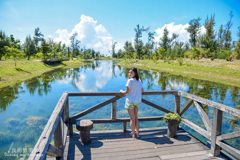 《台東台東市》台東森林公園 用單車漫遊歐洲風情的琵琶湖畔