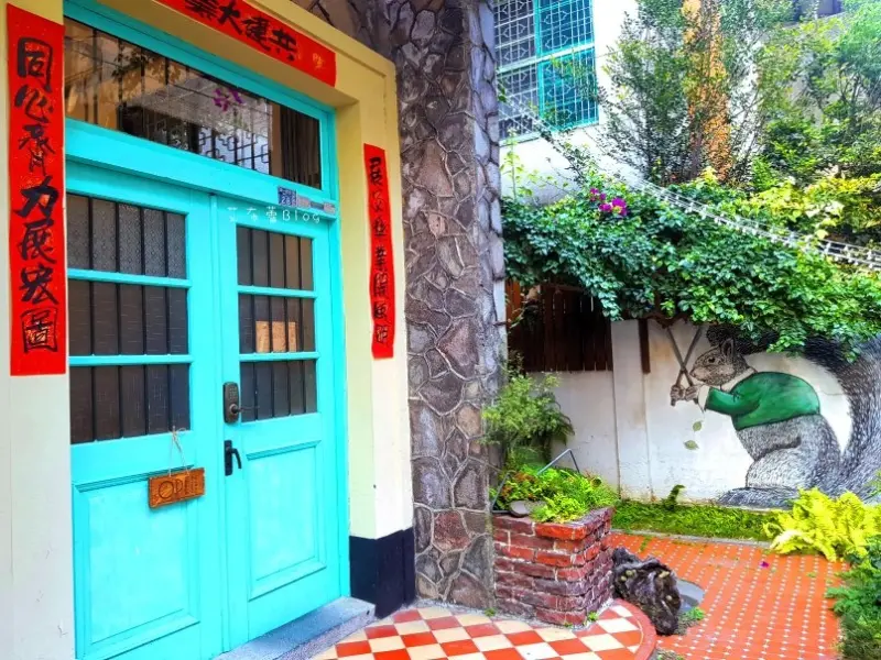 《高雄美食》同．居❤民初感，台式老宅~民宿午餐｡