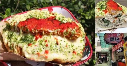 台南長榮中學周邊美食凱樂炒麵麵包  超大炸蝦與起司瀑布多元口味搭配豐富飽足