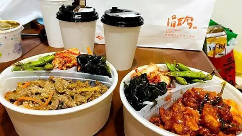 桃園台茂外帶便當【涓豆腐/這一小鍋】防疫期間台茂限定/138元可以吃到春川辣炒雞還附贈香柚茶/桃園CP值高外帶便當