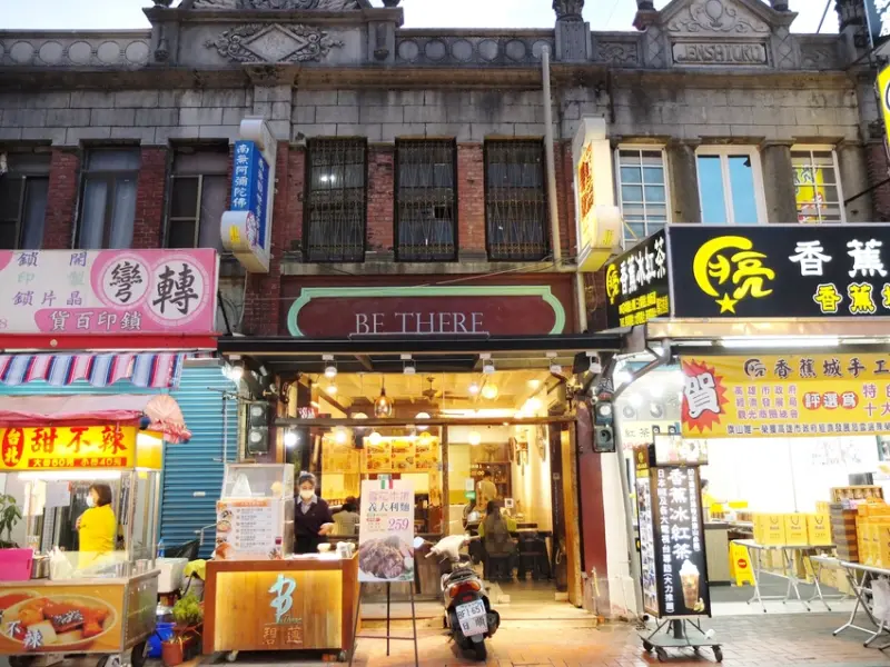 高雄美食【旗山碧蓮餐館】旗山老街必吃！在地人的私房愛店 酥皮濃湯/義大利麵/精緻鍋物/主廚套餐 聚餐大推！