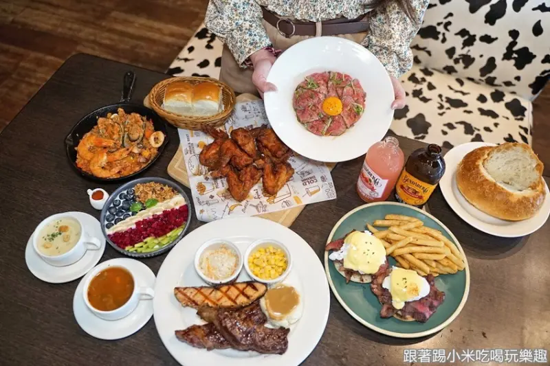 新竹美式西部牛仔牛排美味又大份量。創意新菜色更文青了！邊界驛站美式餐廳新豐店。