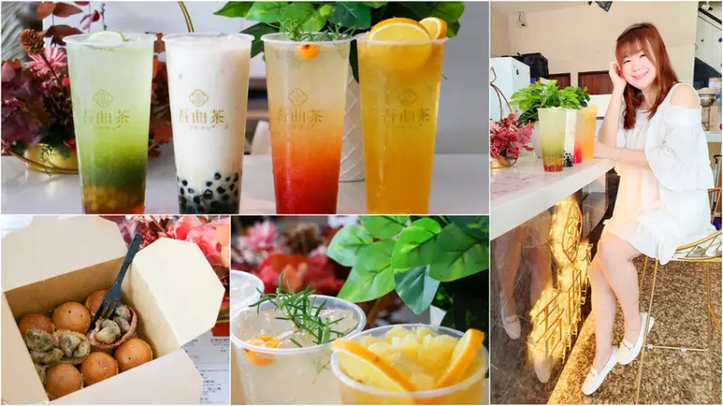 【嘉義飲料店推薦】吾曲茶錢櫃店 夢幻漸層氣泡飲 日式抹茶 盛夏的清涼