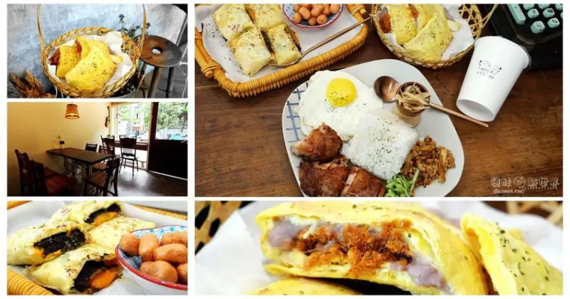 桃園市大溪區美食推薦【大叔大嬸Uncle&Aunt 早午餐食務所】復古雜貨風│嚴選寶島食材 - 德妹看新世界
