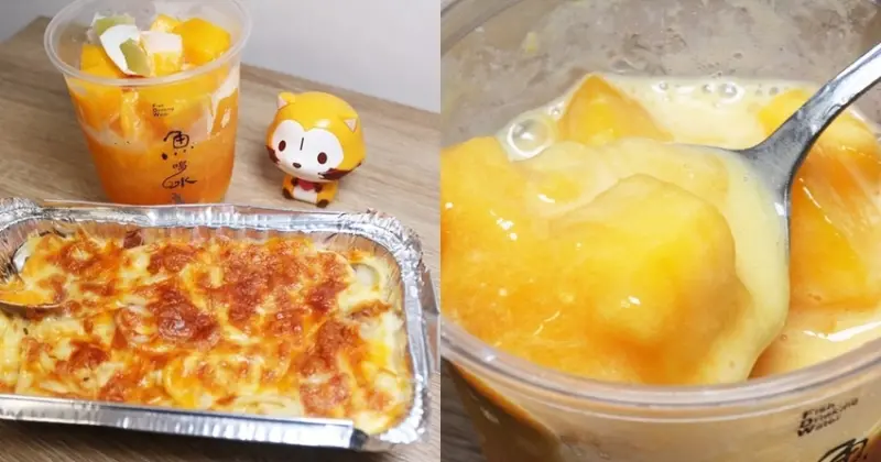 台南平價手搖飲魚喝水健康飲品店  銅板價大杯過癮芒果冰沙&不到百元的焗烤套餐