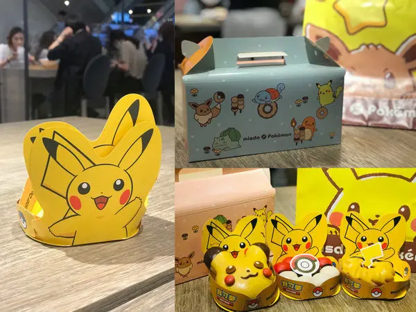 （雙連）寶可夢迷排起來！限量皮卡丘甜甜圈、寶貝球-mister donuts雙連店