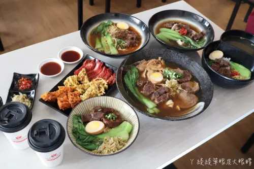 竹東超人氣牛肉麵店牛太鉉牛肉麵館還有自助咖啡機！最便宜一碗牛肉麵只要九十元！ - ㄚ綾綾單眼皮大眼睛